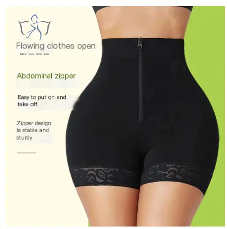 BBL Effect Shaping Shorts - Low Back (One Piece)