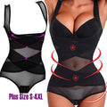 Women's Ultra-thin Seamless Body Sculpting Corset