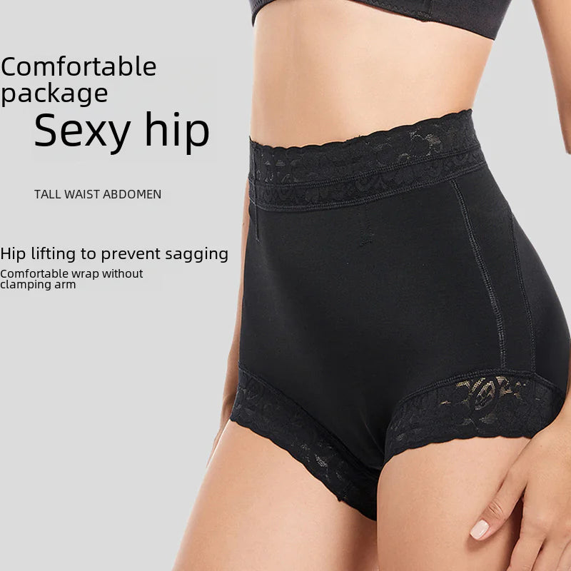Butt Shaper High-Waisted Body Shaping Pants