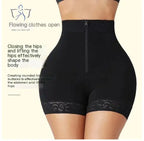 BBL Effect Shaping Shorts - Low Back (One Piece)