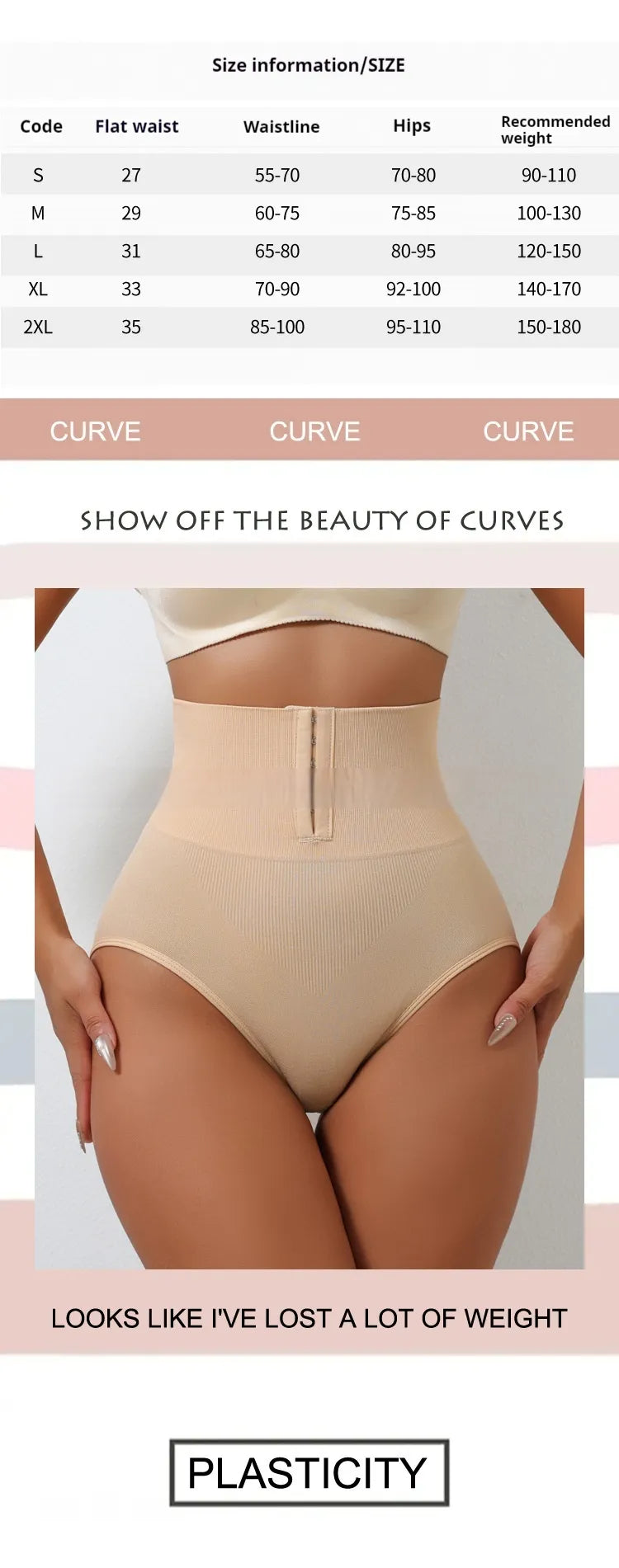 Women's High-Waist Shaping Corset Pants