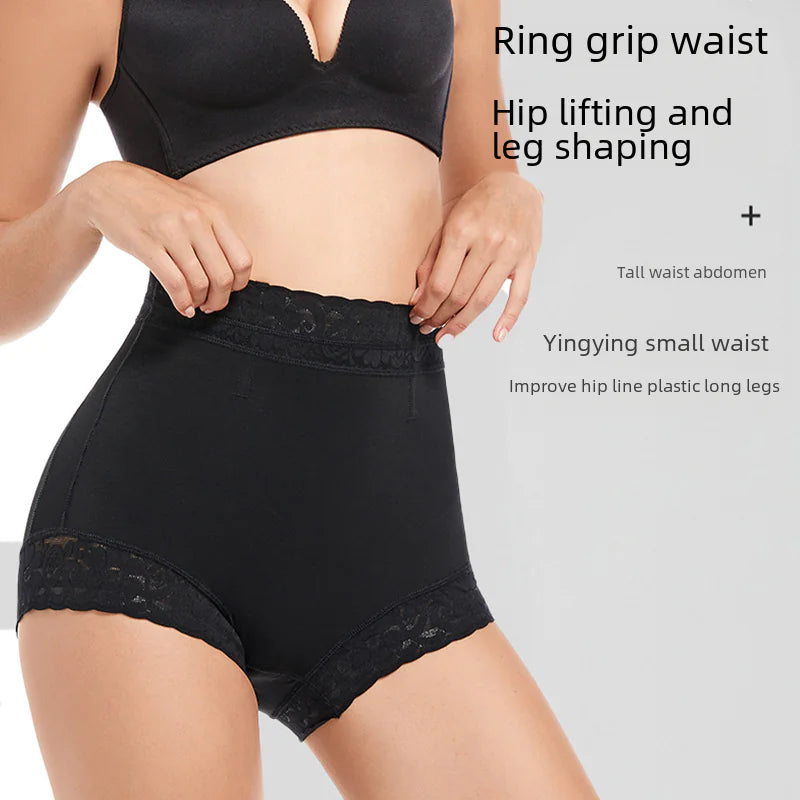 Butt Shaper High-Waisted Body Shaping Pants