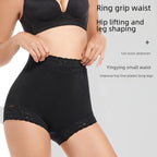 Butt Shaper High-Waisted Body Shaping Pants