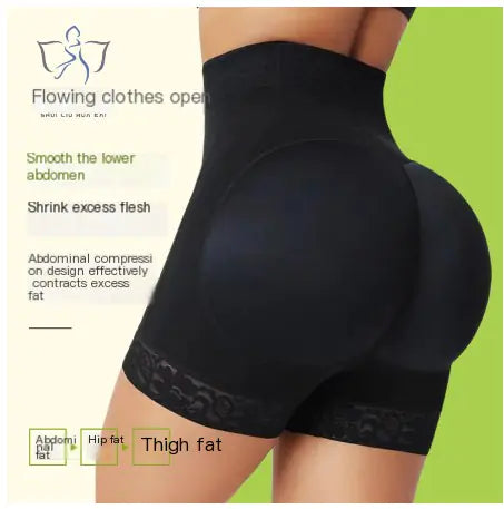 BBL Effect Shaping Shorts - Low Back (One Piece)